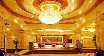 Shengshi Huaxia International Hotel - Дашанцяън Екстериор снимка